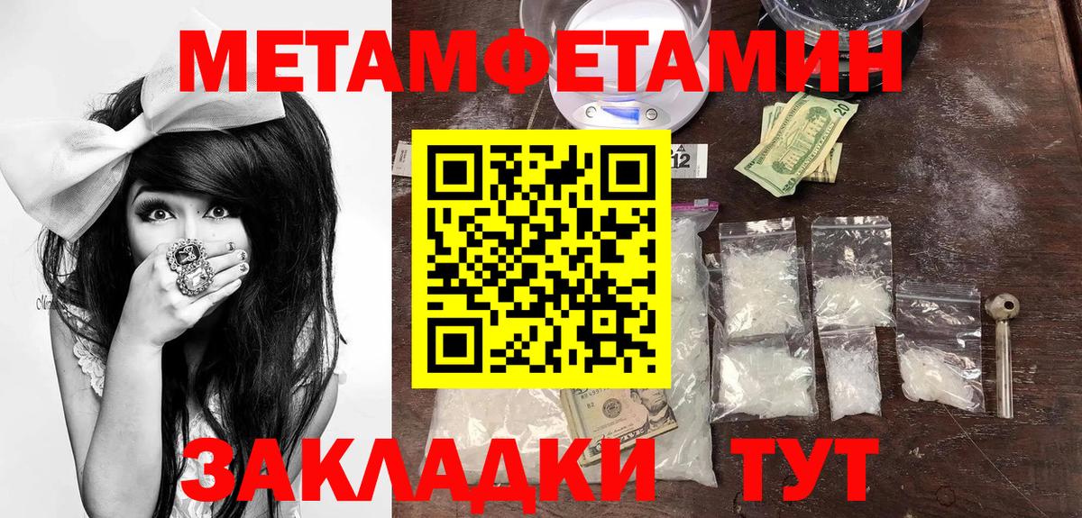 АМФ 98% Каменск-Шахтинский