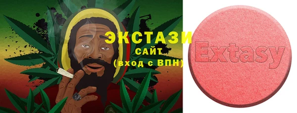 круглые Михайлов