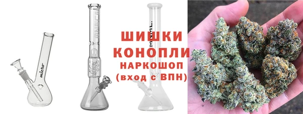 спайс Михайловка
