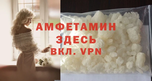 круглые Михайлов