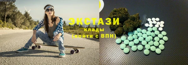 круглые Михайлов