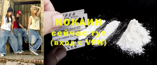 спайс Михайловка