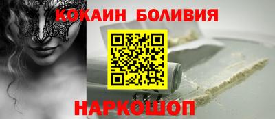 метадон Бузулук