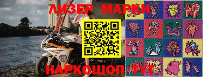 кокс Гусиноозёрск