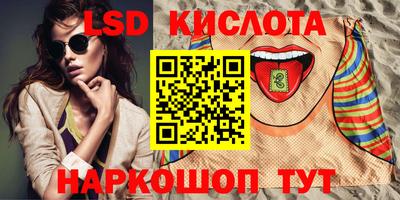 мефедрон мука Гусь-Хрустальный