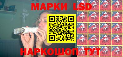 метадон Бузулук