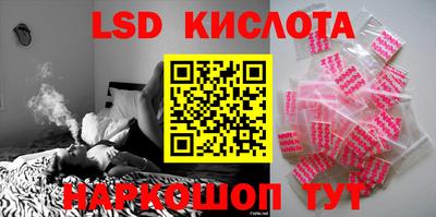 мефедрон мука Гусь-Хрустальный