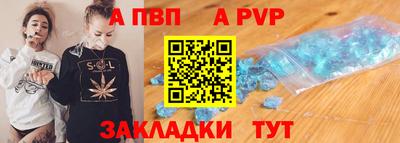 кокс Гусиноозёрск