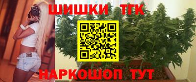 мефедрон мука Гусь-Хрустальный