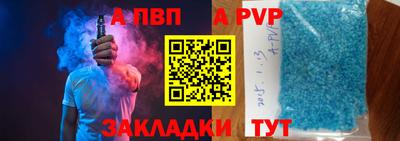мефедрон мука Гусь-Хрустальный