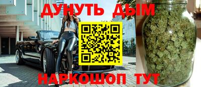 мефедрон мука Гусь-Хрустальный
