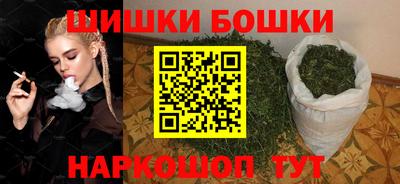 кокс Гусиноозёрск