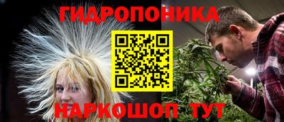 мефедрон мука Гусь-Хрустальный