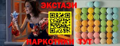 кокс Гусиноозёрск