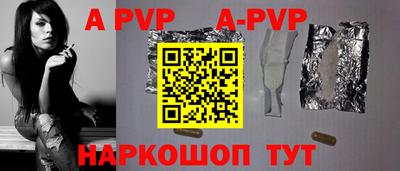 кокс Гусиноозёрск