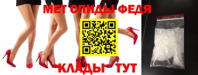 apvp Волжский