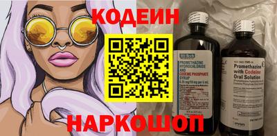 ALPHA-PVP Гусев