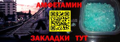 мефедрон мука Гусь-Хрустальный