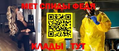 кокс Гусиноозёрск