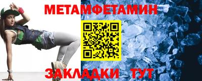 apvp Волжский