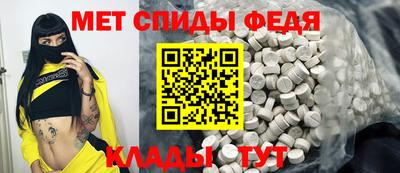 кокс Гусиноозёрск