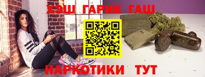 apvp Волжский