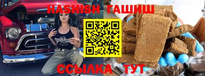 мефедрон мука Гусь-Хрустальный