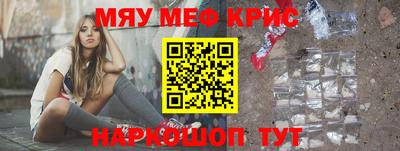 apvp Волжский