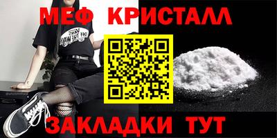 ALPHA-PVP Гусев
