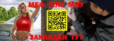 кокс Гусиноозёрск