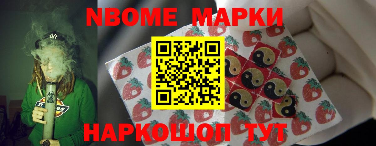 ЛСД экстази ecstasy  Лсд 25 экстази кислота  Каменск-Шахтинский 